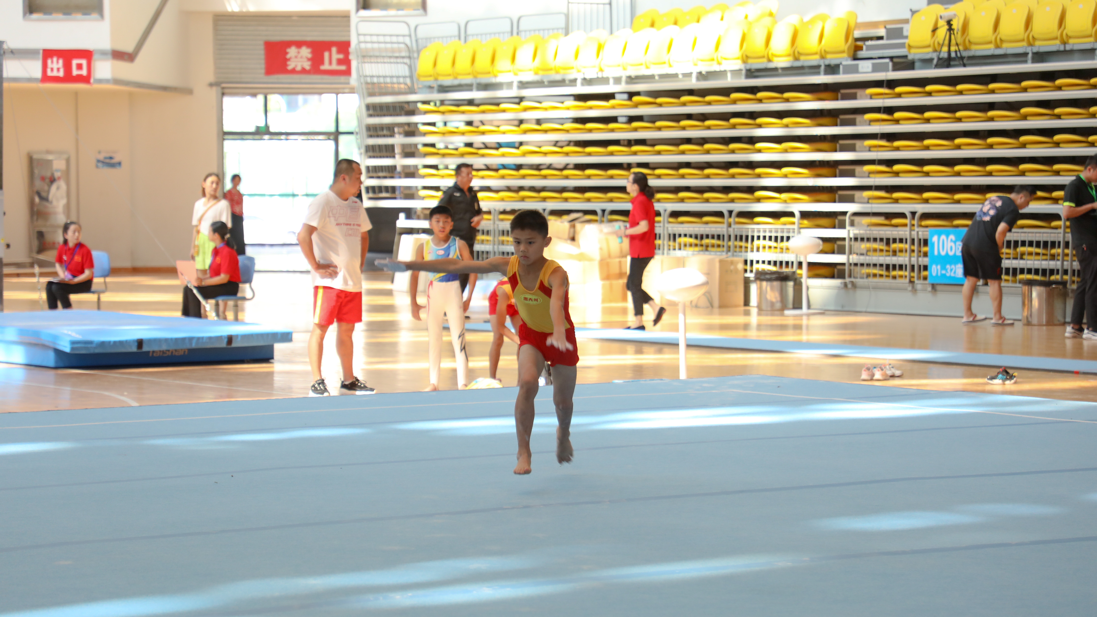 微信圖片_20210714174456.jpg 微信圖片_20210714174456.jpg