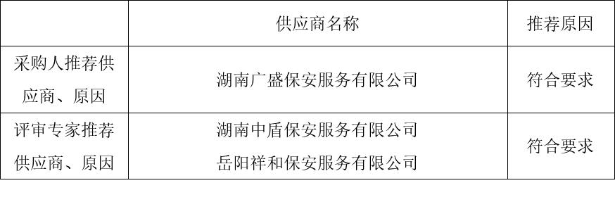 圖片1.jpg